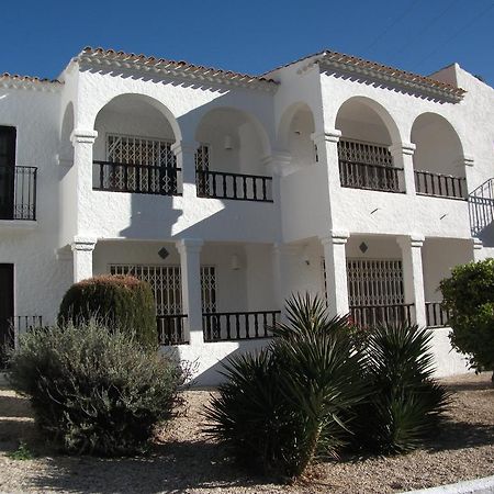 La Parata Apartments Mojácar Rom bilde